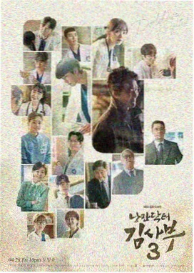 电视剧在线观看 长街灯火 全集