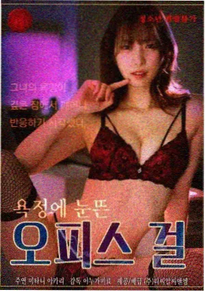 经典电视剧在线观看 追风的人